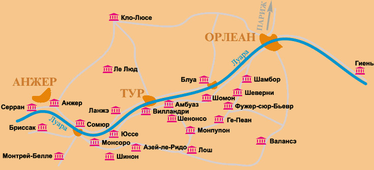 карта замки Луары